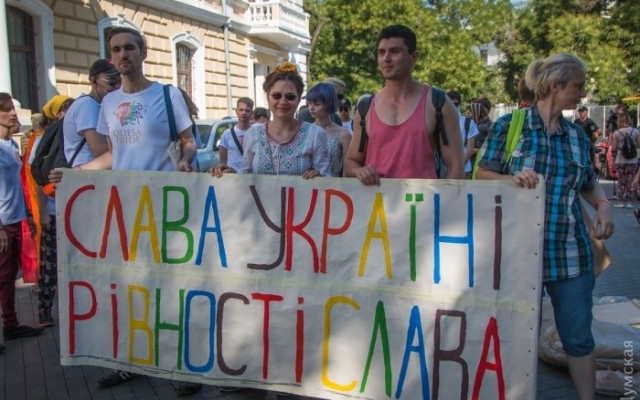 Во время «Марша равенства» нарушений общественного порядка не зафиксировано Фото № 7 Во время «Марша равенства» нарушений общественного порядка не зафиксировано Фото № 7