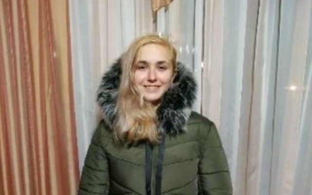 Поехала навестить отца и пропала: полиция ищет 13-летнюю девочку Фото № 0 Поехала навестить отца и пропала: полиция ищет 13-летнюю девочку Фото № 0