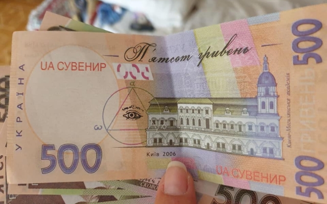 Притворившись соцработниками, мошенницы похитили у пожилой одесситки все сбережения Фото № 0 Притворившись соцработниками, мошенницы похитили у пожилой одесситки все сбережения Фото № 0