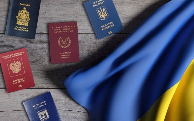 В Украине политикам и чиновникам запретили иметь двойное гражданство Фото № 0 В Украине политикам и чиновникам запретили иметь двойное гражданство Фото № 0