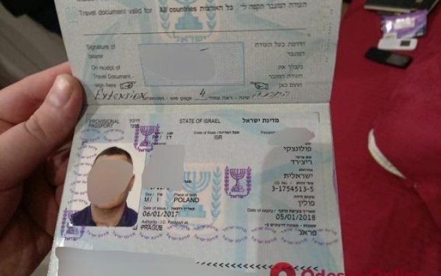 В Одесе поймали международного мошенника Фото № 1 В Одесе поймали международного мошенника Фото № 1