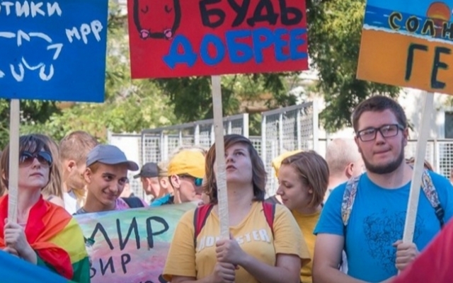 Во время «Марша равенства» нарушений общественного порядка не зафиксировано Фото № 5 Во время «Марша равенства» нарушений общественного порядка не зафиксировано Фото № 5
