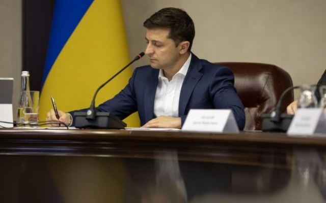 Сегодня Владимир Зеленский уволил 4 руководителей райгосадминистраций Одесской области Фото № 0 Сегодня Владимир Зеленский уволил 4 руководителей райгосадминистраций Одесской области Фото № 0