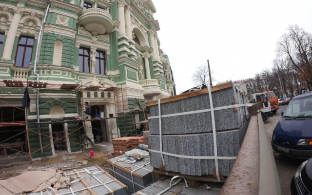 Возле дома Русова срубили деревья Фото № 2 Возле дома Русова срубили деревья Фото № 2