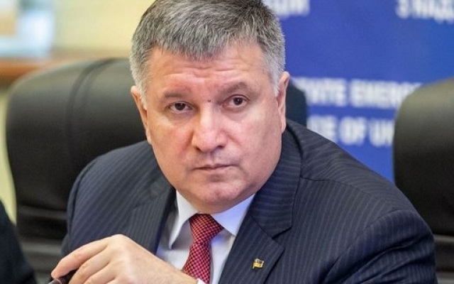 В понедельник рассмотрят вопрос об увольнении Арсена Авакова Фото № 0 В понедельник рассмотрят вопрос об увольнении Арсена Авакова Фото № 0