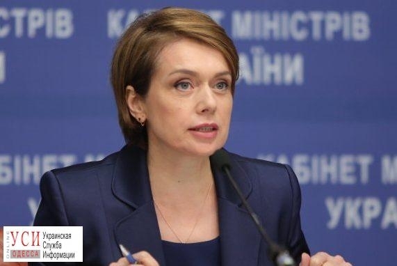 В МОН обратили внимание на одесские ВУЗы, которые закрылись до марта Фото № 0 В МОН обратили внимание на одесские ВУЗы, которые закрылись до марта Фото № 0