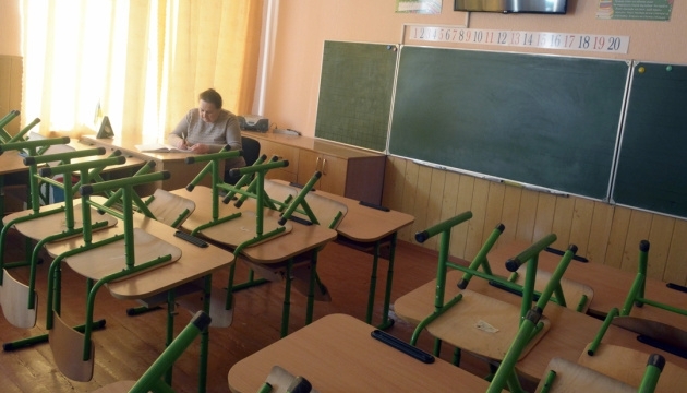 С завтрашнего дня одесских школьников отправляют на дистанционное обучение Фото № 0 С завтрашнего дня одесских школьников отправляют на дистанционное обучение Фото № 0