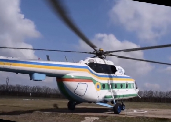 Пограничники Одесской области получили в распоряжение вертолет Фото № 0 Пограничники Одесской области получили в распоряжение вертолет Фото № 0