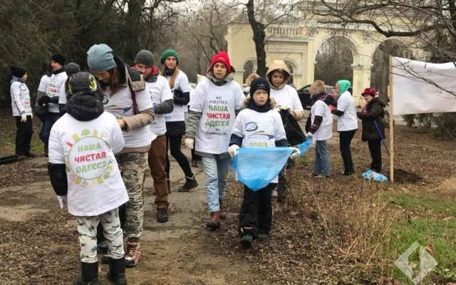 В парке Шевченко прошла акция «Наша чистая Одесса» Фото № 15 В парке Шевченко прошла акция «Наша чистая Одесса» Фото № 15