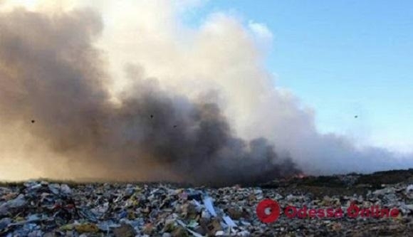 В Одесской области с самого утра горит свалка (обновлено) Фото № 0 В Одесской области с самого утра горит свалка (обновлено) Фото № 0