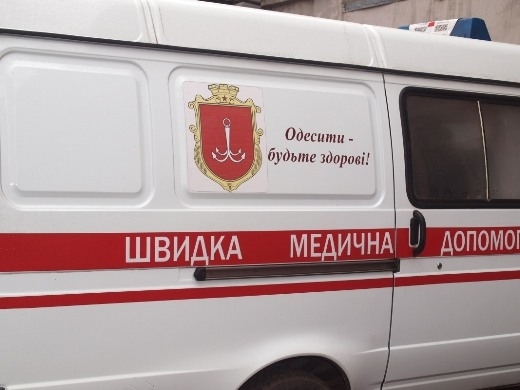 Одесским медикам приказали молчать Фото № 0 Одесским медикам приказали молчать Фото № 0