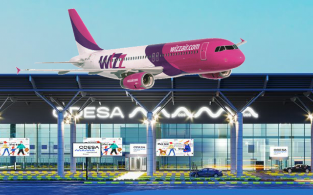 Авиаперевозчик Wizz Air отменил все полеты из Одесского аэропорта Фото № 0 Авиаперевозчик Wizz Air отменил все полеты из Одесского аэропорта Фото № 0