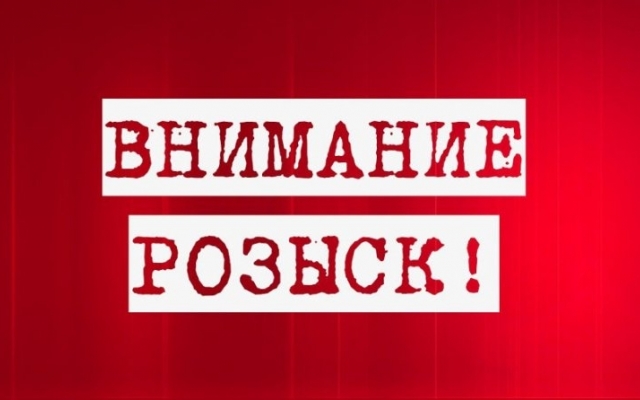 В Одессе пропал без вест капитан Госпогранслужбы Фото № 0 В Одессе пропал без вест капитан Госпогранслужбы Фото № 0