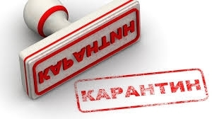 Одесские вузы могут закрыть на карантин Фото № 0 Одесские вузы могут закрыть на карантин Фото № 0