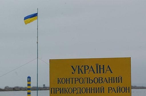 Украинка выдавала себя за гражданку Молдовы Фото № 0 Украинка выдавала себя за гражданку Молдовы Фото № 0