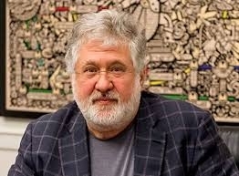 Коломойский добивается контроля над Нацбанком Украины Фото № 0 Коломойский добивается контроля над Нацбанком Украины Фото № 0