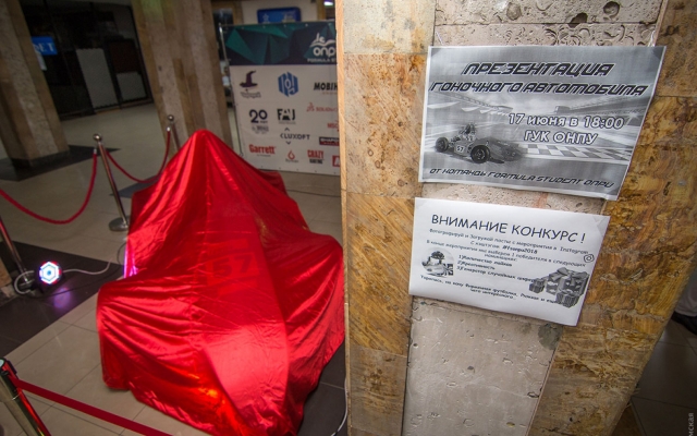 Formula Student ONPU показали свой четвёртый гоночный болид Фото № 8 Formula Student ONPU показали свой четвёртый гоночный болид Фото № 8
