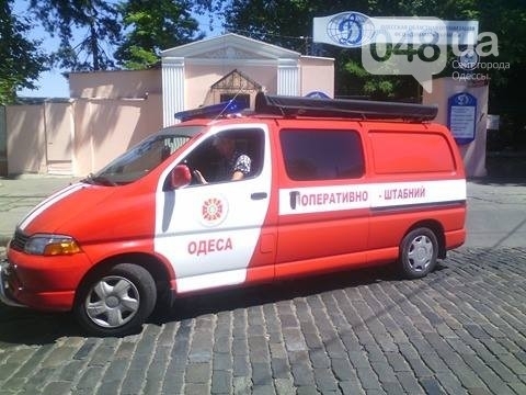 Пожар на одесском стадионе Фото № 1 Пожар на одесском стадионе Фото № 1
