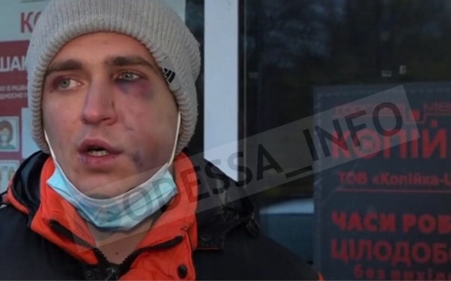 В одесском магазине охрана избила покупателя Фото № 0 В одесском магазине охрана избила покупателя Фото № 0
