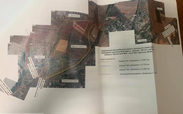 В Одесской области построят новую дорогу Фото № 0 В Одесской области построят новую дорогу Фото № 0