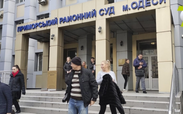 В Приморском суде ЧП: человек с гранатой взял судей в заложники Фото № 0 В Приморском суде ЧП: человек с гранатой взял судей в заложники Фото № 0
