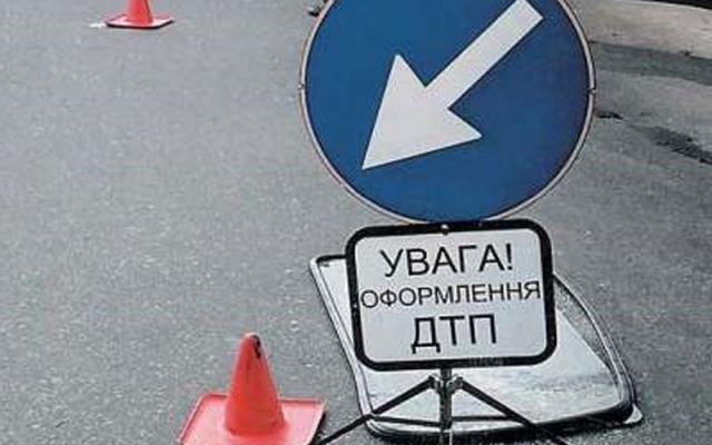Тройное ДТП на Таирова Фото № 0 Тройное ДТП на Таирова Фото № 0