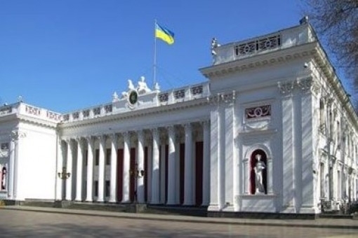 Мэрия заплатит одесситке за испорченный автомобиль Фото № 0 Мэрия заплатит одесситке за испорченный автомобиль Фото № 0