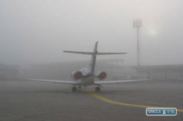Туман нарушил работу Одесского аэропорта Фото № 0 Туман нарушил работу Одесского аэропорта Фото № 0