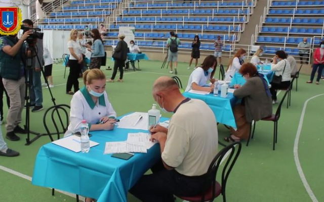 В Одессе и области откроют семь центров массовой вакцинации Фото № 0 В Одессе и области откроют семь центров массовой вакцинации Фото № 0