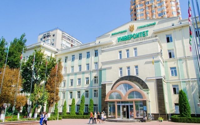 В Одессе студенты МГУ и юрки ходят на пары вопреки карантину Фото № 0 В Одессе студенты МГУ и юрки ходят на пары вопреки карантину Фото № 0
