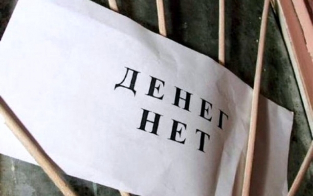 Одесские тепловики до сих пор не получили зарплату за март Фото № 0 Одесские тепловики до сих пор не получили зарплату за март Фото № 0