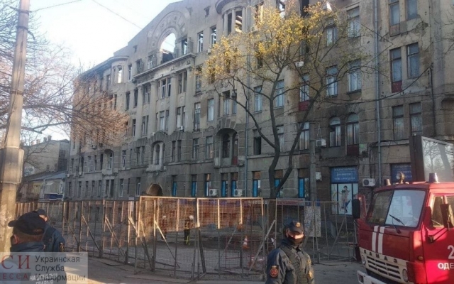 В здании колледжа на улице Троицкой, снова горело Фото № 1 В здании колледжа на улице Троицкой, снова горело Фото № 1