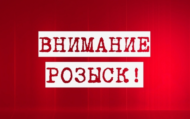 В Одессе разыскиваются два несовершеннолетних парня (ФОТО) Фото № 0 В Одессе разыскиваются два несовершеннолетних парня (ФОТО) Фото № 0