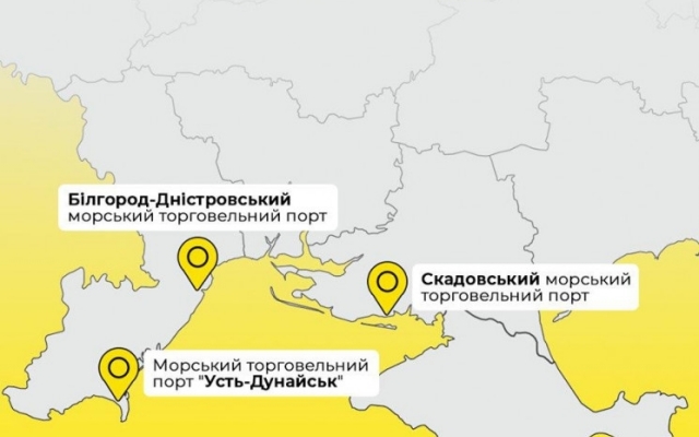 Два государственных порта Одесского региона приватизируют Фото № 0 Два государственных порта Одесского региона приватизируют Фото № 0
