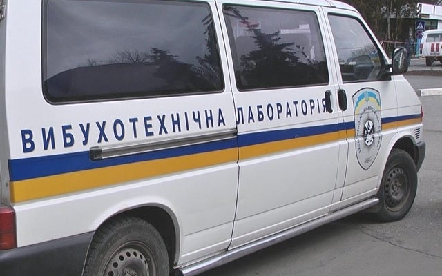 В Одессе заминировали сразу 4 учебных заведения Фото № 0 В Одессе заминировали сразу 4 учебных заведения Фото № 0