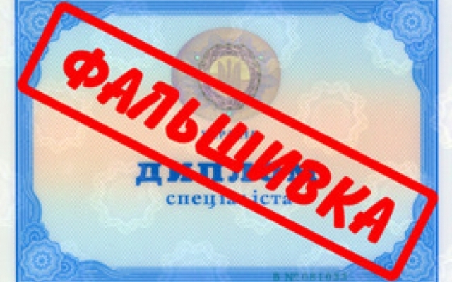 Выпускникам одесского Медина выдали Выпускникам одесского Медина выдали