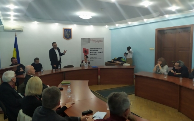 Вчера в Одессе открыли филиал Украинского института национальной памяти Фото № 3 Вчера в Одессе открыли филиал Украинского института национальной памяти Фото № 3