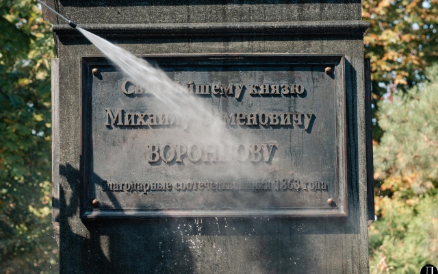 В Одессе прошла театрализованная помывка памятников Фото № 2 В Одессе прошла театрализованная помывка памятников Фото № 2
