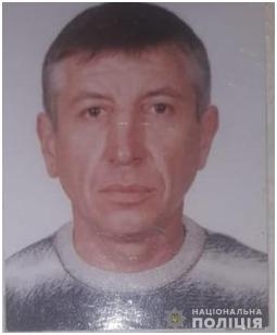 Пропал человек: полиция просит помощи в установлении его метонахождения Фото № 0 Пропал человек: полиция просит помощи в установлении его метонахождения Фото № 0