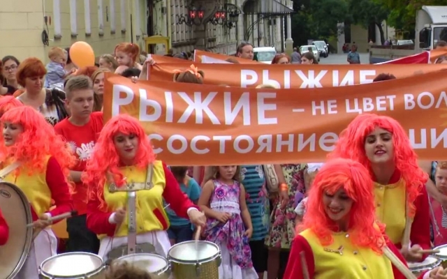 Одесса станет рыжей Фото № 0 Одесса станет рыжей Фото № 0