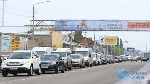 Инициативы Одесского горсовета: шестиполосная дорога из Лузановки на поселок Котовского Фото № 0 Инициативы Одесского горсовета: шестиполосная дорога из Лузановки на поселок Котовского Фото № 0