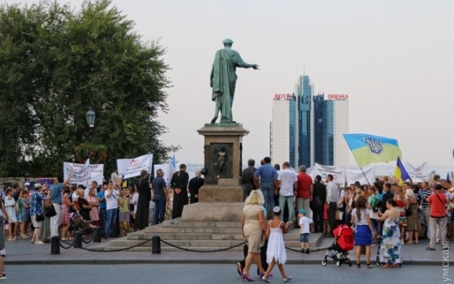 Семейные ценности: по центральным улицам города прошла акция противников сексменьшинств Фото № 16 Семейные ценности: по центральным улицам города прошла акция противников сексменьшинств Фото № 16
