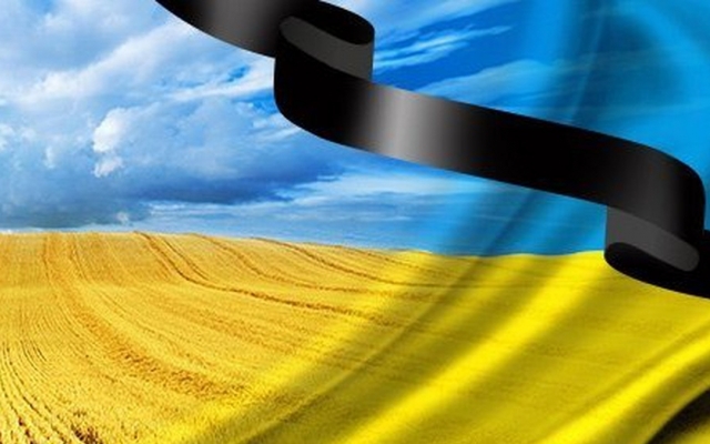 Одесса вспоминает погибших на войне Фото № 0 Одесса вспоминает погибших на войне Фото № 0