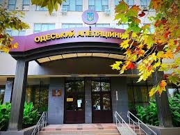 Отправили под домашний арест фигуранта в деле Амины Окуевой Фото № 0 Отправили под домашний арест фигуранта в деле Амины Окуевой Фото № 0