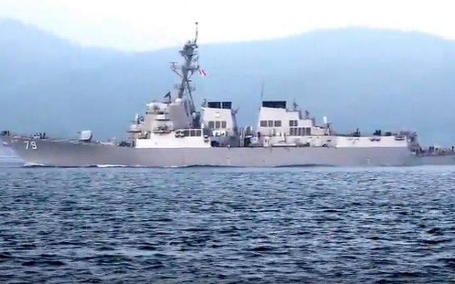 Ракетный эсминец США бороздит просторами Чёрного моря Фото № 0 Ракетный эсминец США бороздит просторами Чёрного моря Фото № 0