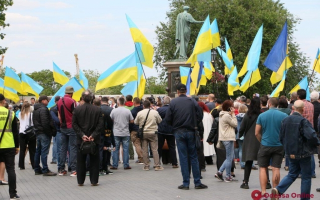 Одесситы вышли на акцию протеста Одесситы вышли на акцию протеста