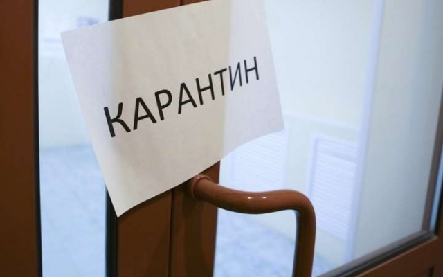 13 областей, в том числе и Одесская, не готовы к ослаблению карантина Фото № 0 13 областей, в том числе и Одесская, не готовы к ослаблению карантина Фото № 0