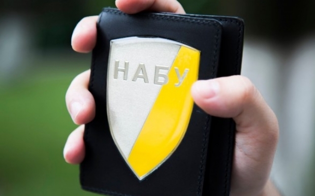 НАБУ поймало на взятке и.о. начальника Главного управления Государственной налоговой службы Одесской области. Фото № 0 НАБУ поймало на взятке и.о. начальника Главного управления Государственной налоговой службы Одесской области. Фото № 0