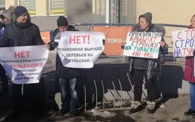 Сегодня пройдет митинг против застройки Фото № 0 Сегодня пройдет митинг против застройки Фото № 0
