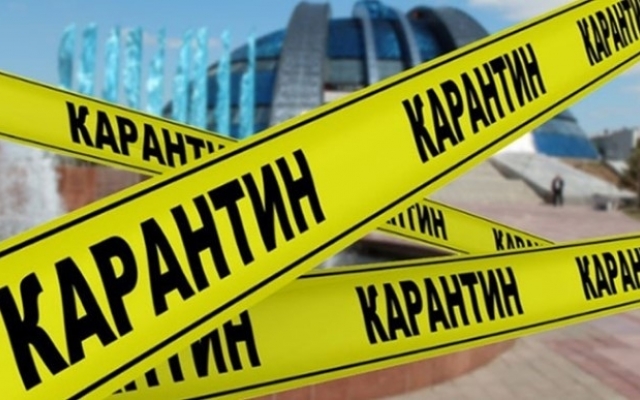 Украинских студентов отправляют по домам из-за усиления карантина Фото № 0 Украинских студентов отправляют по домам из-за усиления карантина Фото № 0